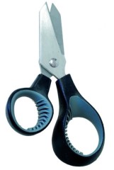 Nůžky JSA Fish na Pletenku