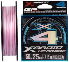Pletena Šnja YGK X-Braid Upgrade X4 150m Bijela/Ružičasta