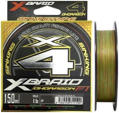 Pletena Šňura YGK X-Braid Ohdragon X4 150m Višebojna