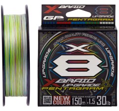 Pletena Šňura YGK X-Braid Upgrade X8 Pentagram Multicolor