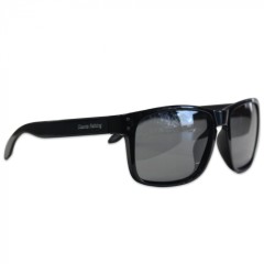 Polarizacijske naočale Giants Fishing Polarized Glasses Urban