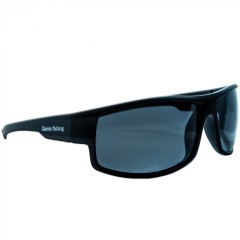 Polarizační Brýle Giants Fishing Polarized Glasses Luxury