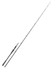 Prut Rage Prism X Big Bait Extreme Casting Rod 2,40m 230gr