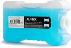 Rashladni uložak Delphin Brix