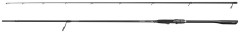 Štap Savage Gear Revenge SG8 Shad 2,70m