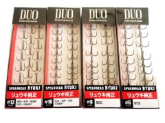 Trojnačka DUO Spearhead Ryuki