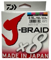 Upredenica Daiwa J-Braid X8 Multicolor 150m