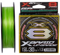 Upredenica YGK X-Braid Upgrade X8 150m Zelena