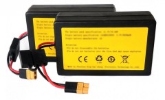 Zamjenske Baterije Mivardi za Čamce za Ubacivanje Carp Scout LI Li-ion 20Ah 2kom Zamjenske Baterije Mivardi za Čamce za Ubacivanje Carp Scout LI Li-ion 20Ah 2kom