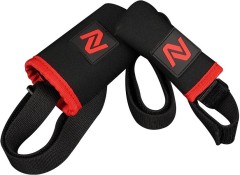 Zaštita štapa Nytro Sublime s elastičnim premazom Zaštita štapa Nytro Sublime s elastičnim premazom