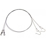 2 kom - Titanova žica Mistrall Wolfram 5kg 20cm 2 kom - Titanova žica Mistrall Wolfram 5kg 20cm