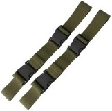 2 kom - Trake za Ribičke Štapove Gardner Wet Net Utility Straps