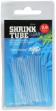 20kom - Termoskupljajuća cijev Giants Fishing Shrink Tube Clear Prozirna Duljina 1,6mm
