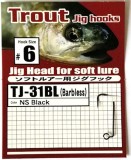 25ks - Háček VanFook TJ-31BL Jig Hooks