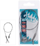 2kom Gotova Čarapa Mikado Jaws Super Strong 35cm/23kg