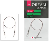 2kom Gotova Mrežica Mikado Dream Leader 1x7 30LB/13kg