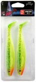 2kom - Gumeni Mamac Rage Pro Shad 14cm Lemon Tiger UV
