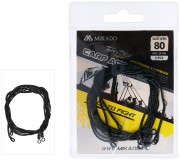 2kom Šaranski Predvez Mikado Leadcore 80cm S Vrtilicom