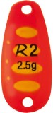 3 kom - Set Plandavek Rapture Windex SG Nail Spoon 2,8cm FOY