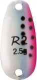 3ks - Set Plandava Rapture Windex SG Nail Spoon 2,8cm R