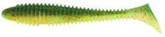 4kom - Gumeni Mamac Keitech FAT Swing Impact 5,8" 14,7cm 22,8gr Hot Fire Tiger