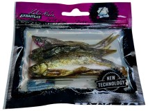 5kom Dipovaná Rybička LK Baits Predátor XL