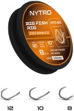 8kom - Gotovi Predvez Nytro NTO-B3 Barbless Big Fish 25cm Veličina 12/0,25mm