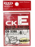 8ks - Háček VanFook CK-33BL Crank Expert Velikost 3