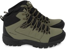 Boty Korum Neoteric Field Boot Velikost 44