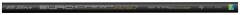 Delička Preston Euro Carp 850 STR Edge 8,50m