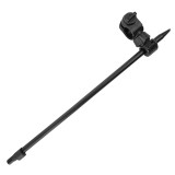 Držák Štapa na Stolica Korum Any Chair Telescopic Feeder Arm