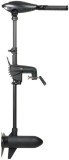 Elektromotor Haswing 55 Lb 12V