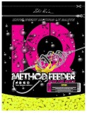 Fluoro Mäkčené Pelety LK Baits IQ Method Feeder Speed Pellets 4mm 600g Citrus