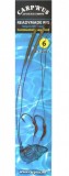 Gotovi Predvez Carp'R'Us Ready Rig Strip-X Mat Brown 25 lbs - Continental 2kom Veličina 6