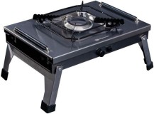 Gril RidgeMonkey Grilla CookStation Jedan Plamenik
