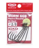 Háček VanFook Worm 66B Heavy Round