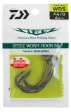 Háčik Daiwa Steez Worm Hook SS WOS Veľkosť 5/0