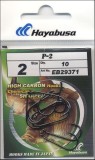 Háčik Hayabusa Hooks Model P2 10ks Háčik Hayabusa Hooks Model P2 10ks