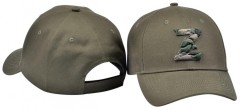 Kšiltovka Zfish Z Green Cap Kšiltovka Zfish Z Green Cap