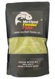 Mješavina za hranilicu Method Feeder Fans Method Mix 800gr Češnjak