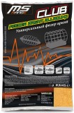 Mješavina za hranjenje MS Range Club 2,5kg Feeder Bright