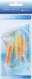 Morský Náväzec Mikado Squid Rig 7,5cm Háčik 4/0 Oranžovo-Zelený