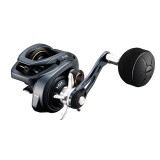 Multiplikátor Shimano Grappler BB 151 HG (levoruký)