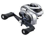 Multiplikátor Shimano Tranx 200 AXG Pravoruký