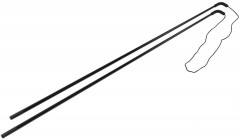 Nadomjestna Rame za Ribički Mreža Nikl Basic 36" Nadomjestna Rame za Ribički Mreža Nikl Basic 36"