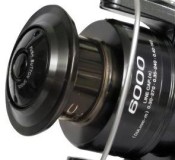 Náhradná Cievka Shimano Baitrunner ST RB