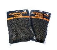 Náhradná Sieťka k Podberáku Solar Bow-Loc Landing net 42" 1ks