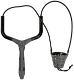 Náhradni Košarica za Praćku Korum Allrounder Catapult - Spare Pouch