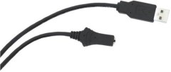 Napajni kabel Minn Kota i-Pilot Link punjački kabel
