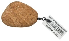 Olovo UnderCarp Kameno otežanje Ušica Vrtilica Pijesak Težina-71-90gr